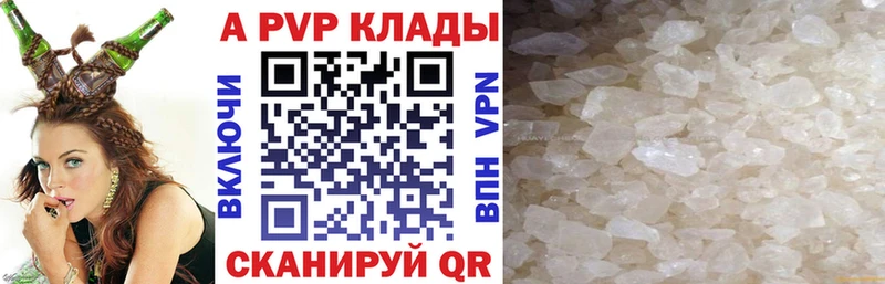 omg как войти Острогожск Alfa_PVP крисы CK