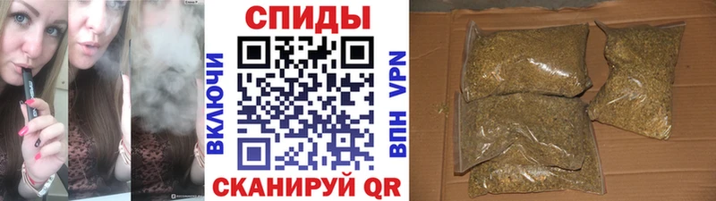 БУТИРАТ GHB  hydra рабочий сайт  Острогожск 