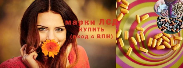 Альфа ПВП Богданович