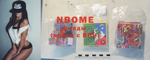 Альфа ПВП Богданович