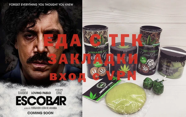Альфа ПВП Богданович