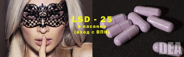 Альфа ПВП Богданович