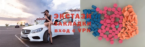 твердый Богородицк
