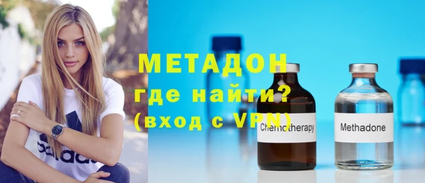 твердый Богородицк