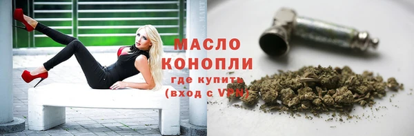 Альфа ПВП Богданович