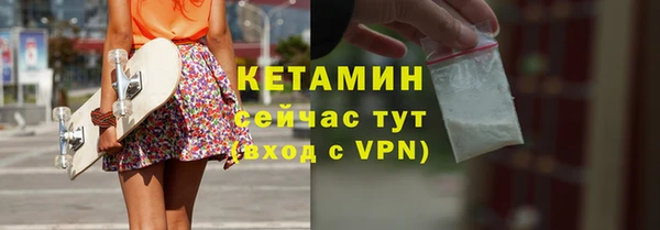 твердый Богородицк