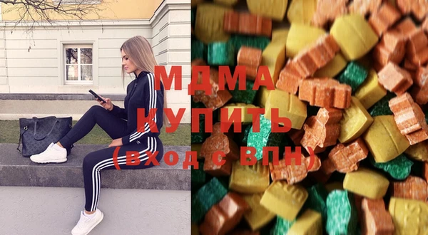Альфа ПВП Богданович
