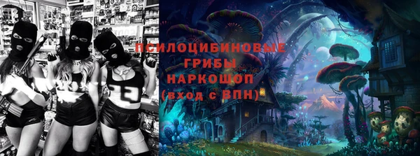 Альфа ПВП Богданович