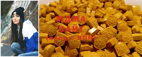 марки nbome Беломорск