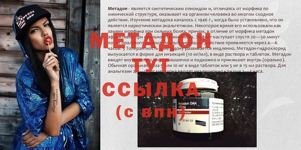 гашик Белоозёрский