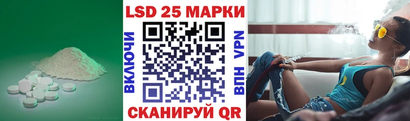 darknet телеграм  Острогожск  ЛСД экстази ecstasy 